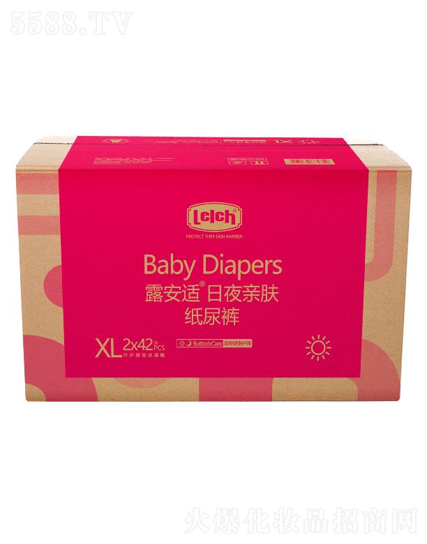 ¶���m��Ƥ�w�����o����Ʒ���V�ݣ����޹�˾��¶���m���o�m���H�w����ѝXL�a 2x42pcs ˲�g��ˮ �߱�����