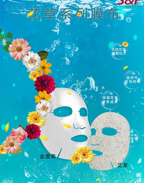 ϣ�w�Ƽ�(�Ϻ�)���޹�˾��ϣ�w����ϵ����ĤĤ�� �����L����ˬ�Ƀ�