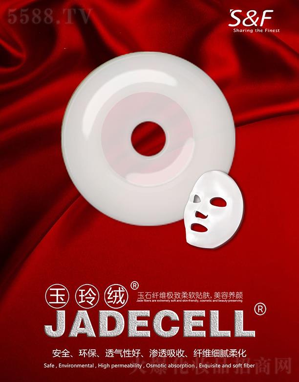 ϣ�w�Ƽ�(�Ϻ�)���޹�˾������qϵ����ĤĤ�� ��ë���םB͸���C�w��(n��i)