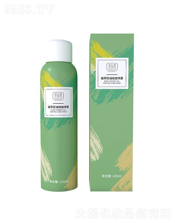 ���������a(ch��n)�I(y��)���V�ݣ����޹�˾�����ֲ�Ϳ���ȥ�����F  �澏ˬ�wˮ   �aˮ����