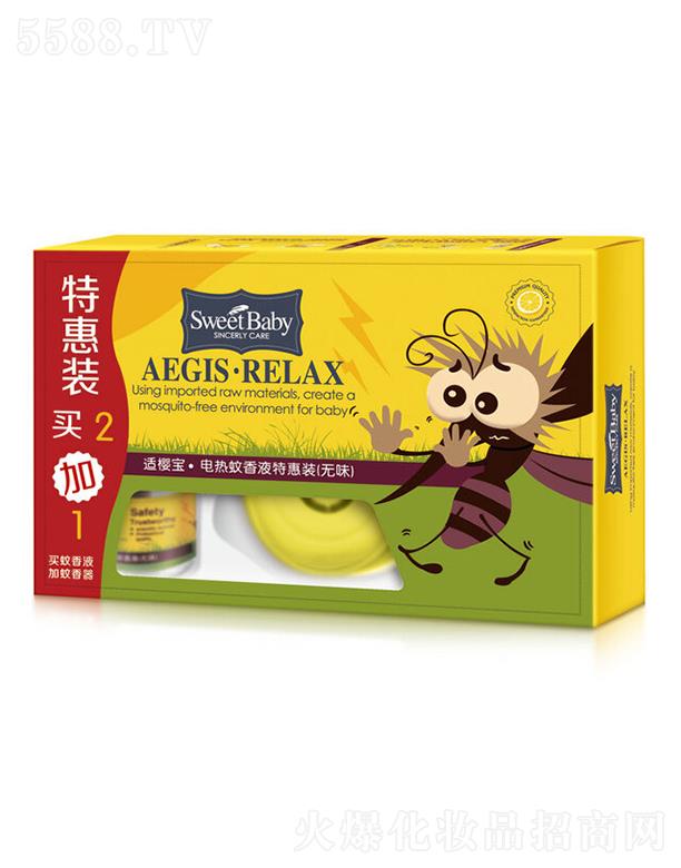 ���^�н����ջ���(sh��)�I(y��)���޹�˾���m�ь�늟�����Һ�ػ��b2ƿ+��(�oζ) ��Ч�(q��)��