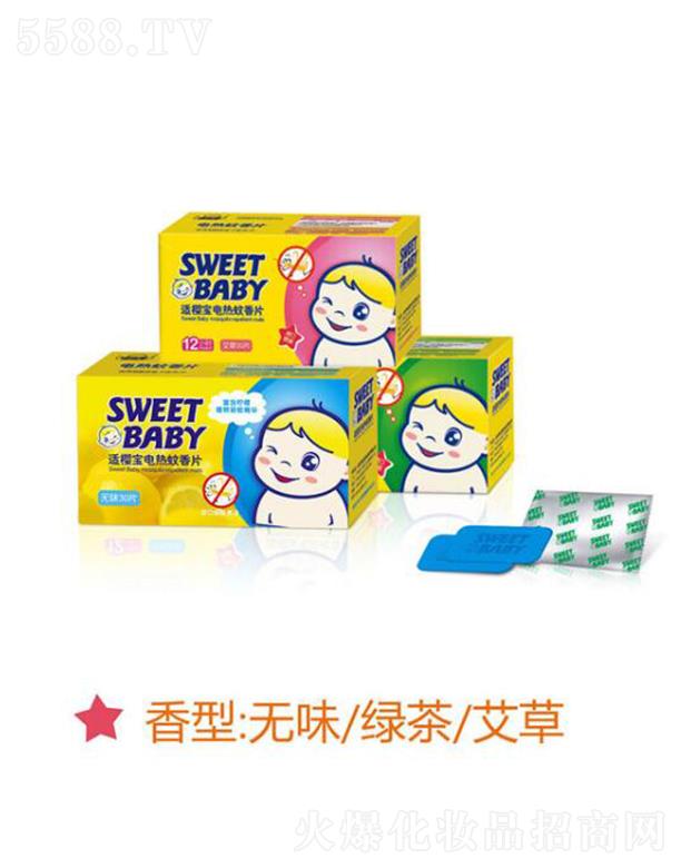 ���^�н����ջ���(sh��)�I(y��)���޹�˾���m�ь�늟�����Ƭ���oζ/����/���ݣ� 30Ƭ��Ч�(q��)���A(y��)�����x���˵��̔_