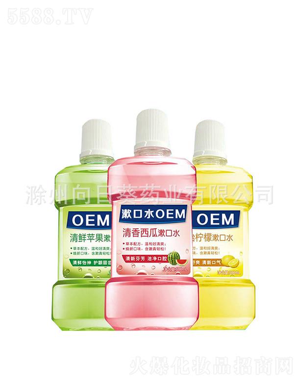 �������տ�ˎ�I(y��)���޹�˾�����տ�����̖(h��o)����Һ  ���ʱ���  ��ˬ  �־�����ˮ