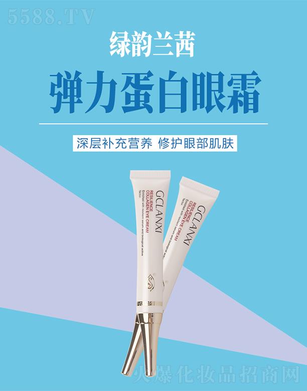 �G֮����﹤�̼��F���޹�˾���G��m�珗��������˪ �p���۲��׼y���վo���ܼ��w