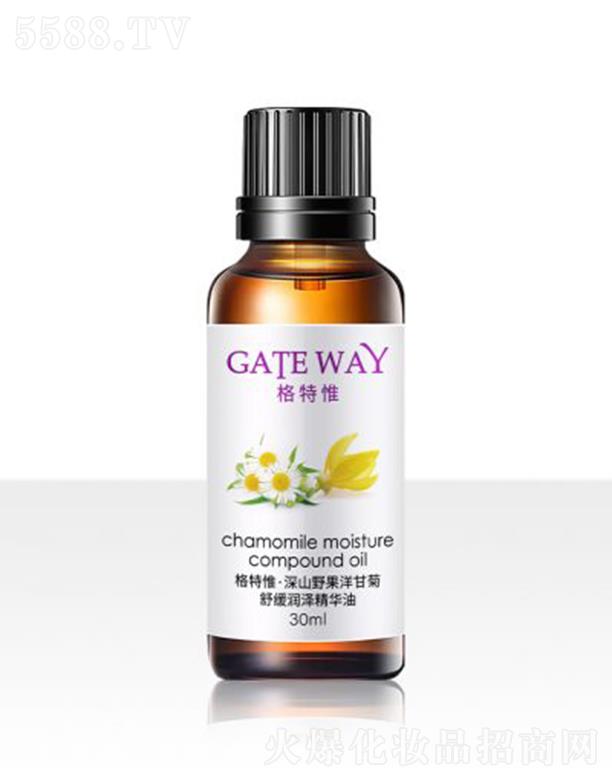 ���W����Ȼ���yƷ���޹�˾������Ω��ɽҰ����ʾ��澏���ɾ��A�� 30ml�杙������o(h��)���w