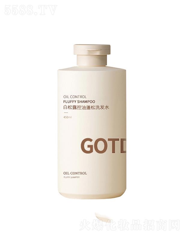 �V�ݸ߾��ž����������޹�˾���߾��Ű���¶������ϴ�l(f��)ˮ  ���ɿ���   ȥмֹ�W