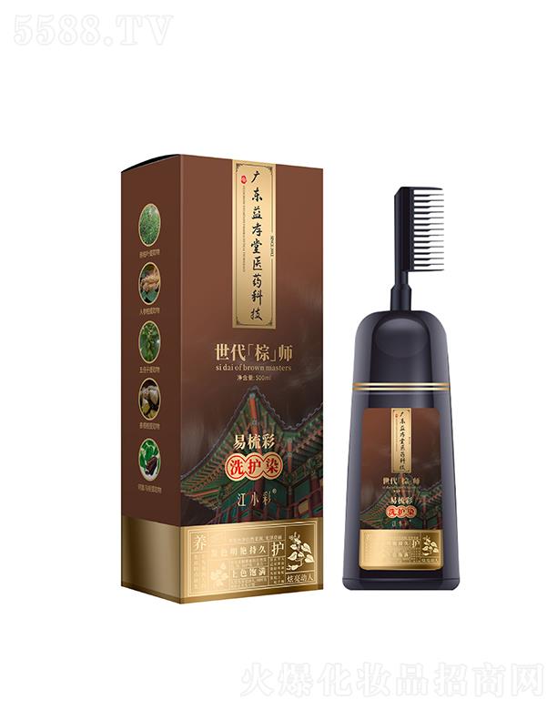 �V�|��Т�ÿƼ����޹�˾����Т��Ⱦ�l(f��)��ֲ��Ⱦ��  һ���Ⱦ�l(f��)��  ���ü�ֲ��Ⱦ�l(f��)