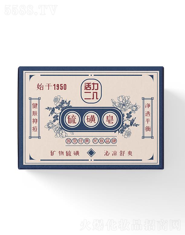 �����������F(tu��n)���޹�˾������28����� 125g�V�������ȡ�ߛ���͸��ˬ