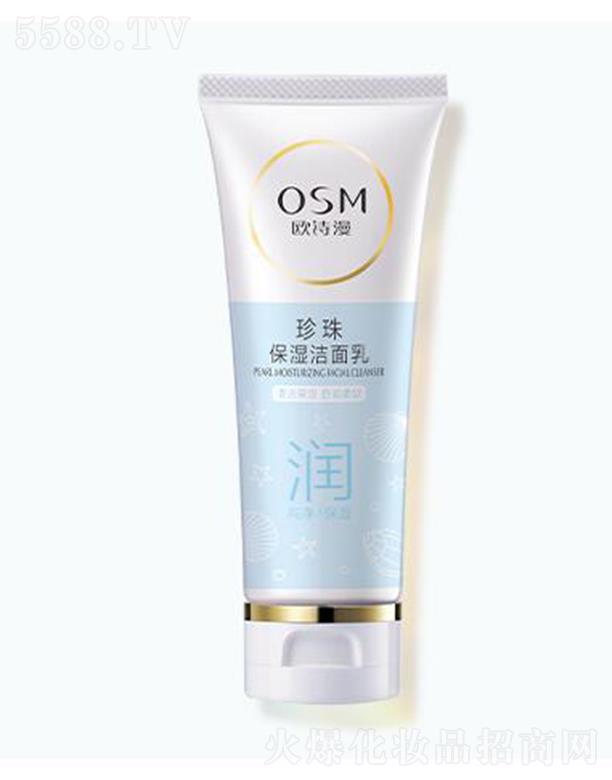 �㽭�WԊ(sh��)�����F(tu��n)���޹�˾���WԊ(sh��)�����鱣������ 100ml�p�ᰴĦ�М�ȥĘ���m����Ȼ��ˬ