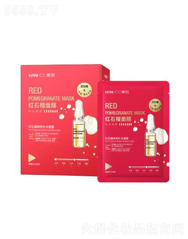 �V�ݰ������yƷ�ɷ����޹�˾���n��tʯ�����a(b��)ˮ��Ĥ 25ml*30Ƭ�o����������Ԫ?d��)��r��