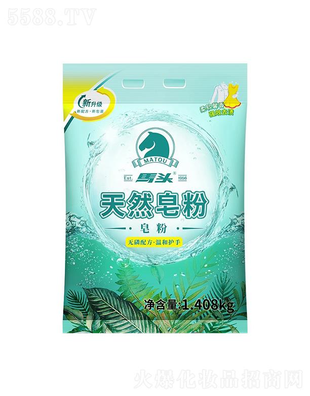 ����������(sh��)�I(y��)�ɷ����޹�˾���R�^��Ȼ����   1.408kg