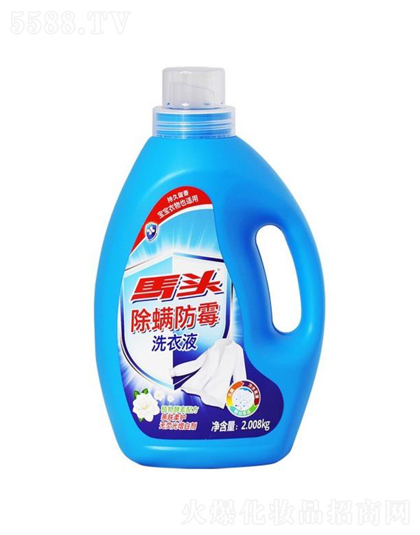 ����������(sh��)�I(y��)�ɷ����޹�˾���R�^������ùϴ��Һ   2kg