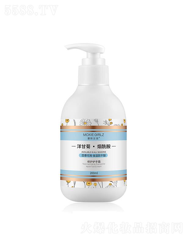 �V���КW�廯�yƷ���޹�˾��Ľ˹Ů����������ʾ��B(y��ng)�o(h��)�o(h��)��˪ ˮ�����̝�(r��n)���w���w�������̝�(r��n)