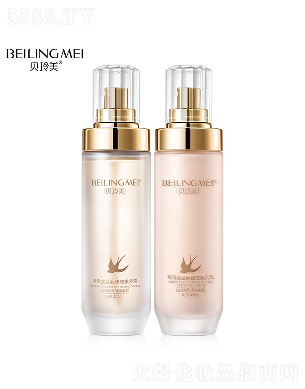 �V���КW�廯�yƷ���޹�˾��ؐ������C��(f��)���Ĺ���錙ˮ�����b  �沿�����̝�