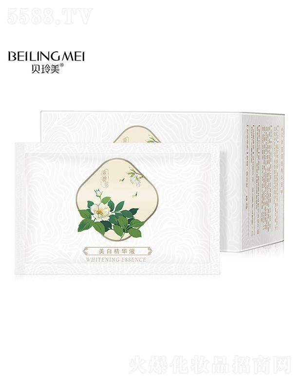 �V���КW�廯�yƷ���޹�˾��ؐ�������AҺ�����aˮ���AҺ  �����wɫ�̝�