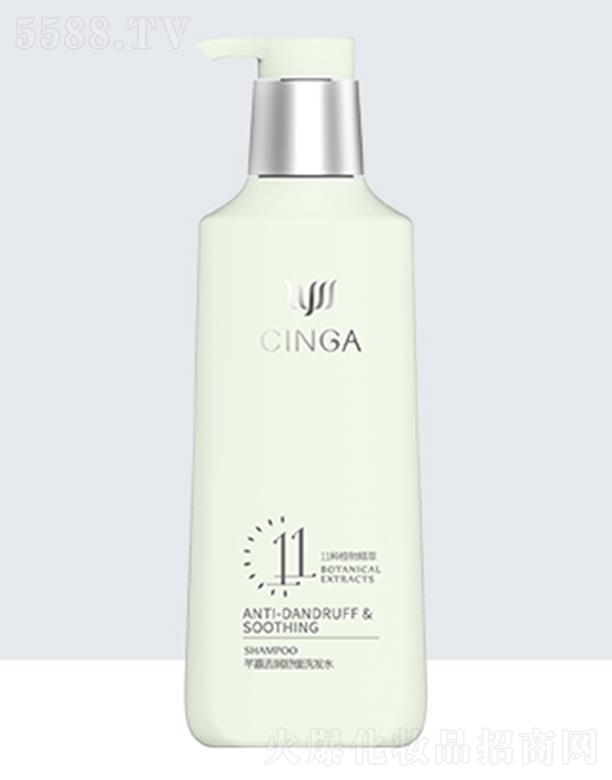 �V�����������o(h��)����Ʒ���޹�˾��ܷ��ȥм�澏ϴ�l(f��)ˮ ����^м�������m