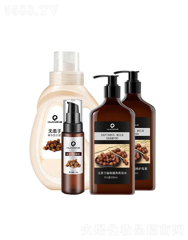 �V�����A�z���yƷ���޹�˾���A�z�o����ϴ�l(f��)ˮ  ȥмֹ�W  ��������  ����坍�̝�ϴ�o���b