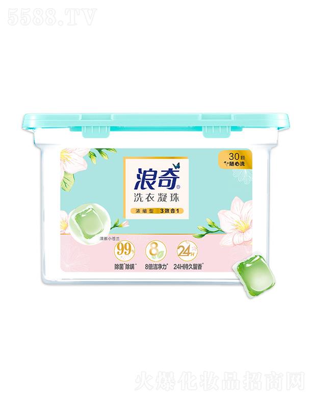 �V����������Ʒ���޹�˾��������Ч��һϴ������ �������  ȥ�nȥ��   8������