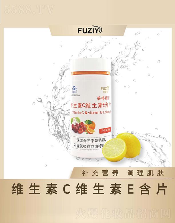 �V�|��ϫ����Ƽ����޹�˾���w��╾S����C�S����E��Ƭ 93g�a(b��)��I�B(y��ng)�{(di��o)�����w