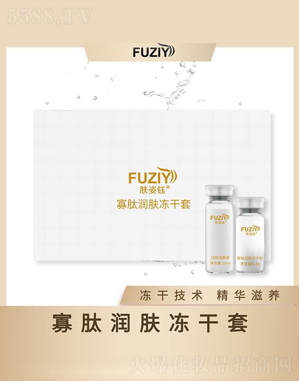 �V�|��ϫ����Ƽ����޹�˾���w��╹��ĝ��w������ ���ɼ��g(sh��)���A���B(y��ng)