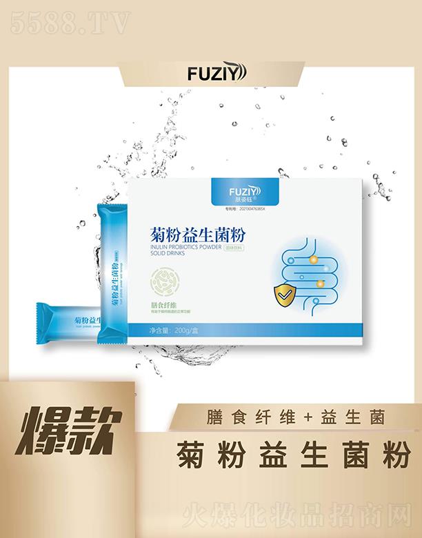 �V�|��ϫ����Ƽ����޹�˾���w��╾շ��������� 200g��ʳ�w�S ������