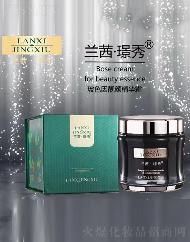 �V��ǧ�t���yƷ���޹�˾���m��.�Z�㲣ɫ���A˪ �������w�����a(b��)ˮ