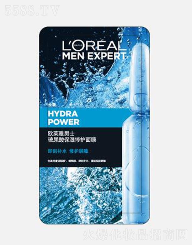 �W�R��(�Ї�(gu��))���޹�˾���W�R����ʿ���������o(h��)������Ĥ 20ml*5������ʿƤ�w�O(sh��)Ӌ(j��)�ļ����a(b��)ˮ��Ĥ