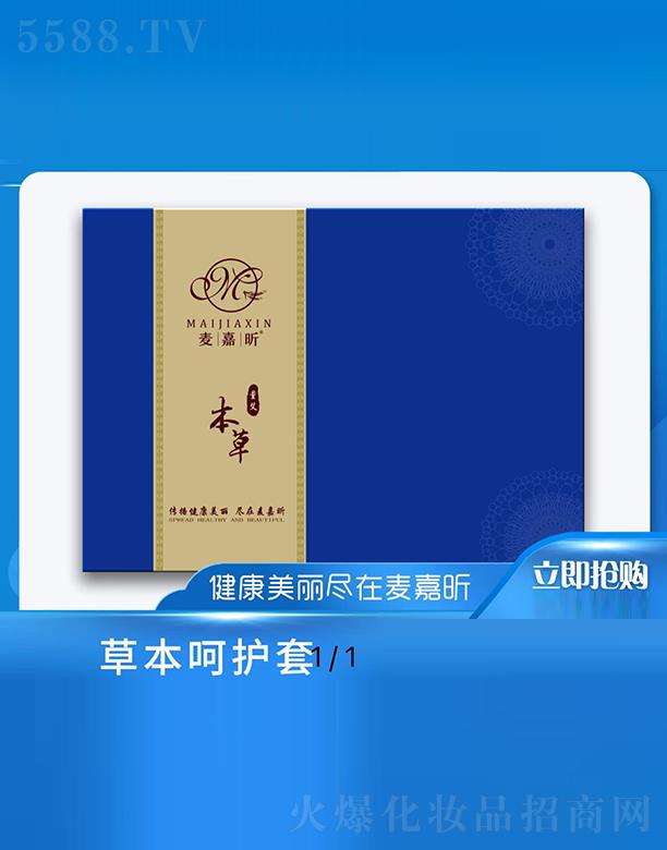 ���ϰ��������Ƽ����޹�˾������꿲ݱ����o(h��)�� ���o(h��)Ů���鷿����