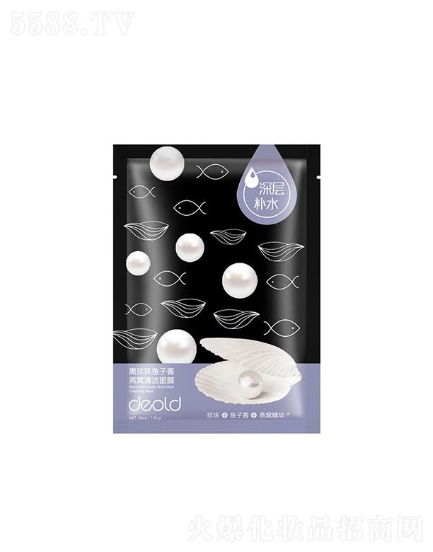 �V�|�������yƷ���޹�˾���f�W�������~���u��C�坍��Ĥ   �a(b��)ˮ��(r��n)�w���w