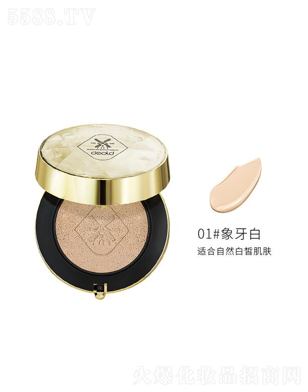 �V�|�������yƷ���޹�˾���f�W���@���ܚ�|�۵�Һ  ��覸�   �־ñ���Ó�y