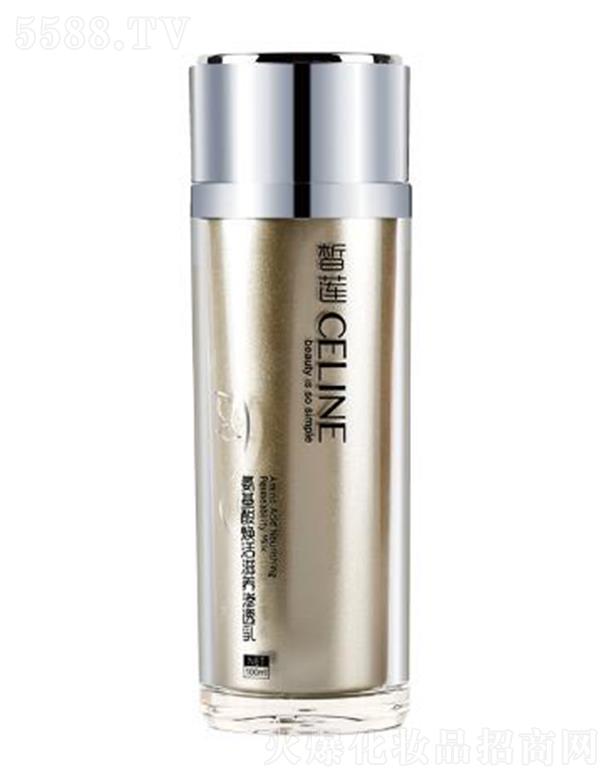 ���u��������yƷ���޹�˾���ɏ�����៨�����B(y��ng)�B͸�� 100ml���M(j��n)Ƥ�w�����c����