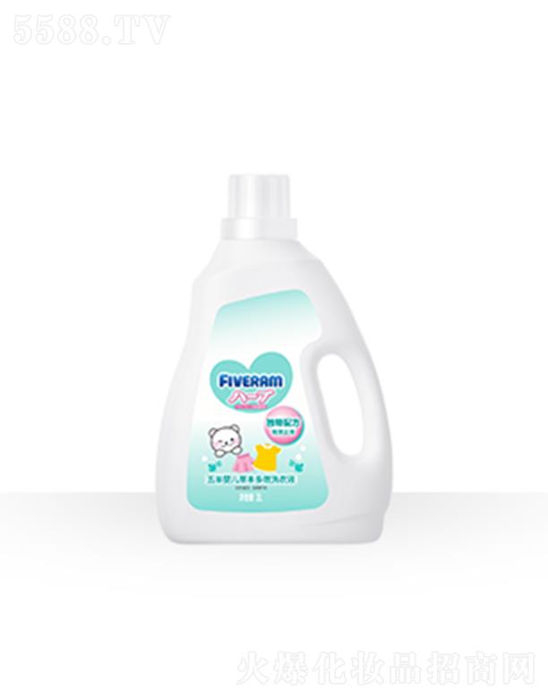 �V�|����һ��ع����޹�˾������냺�ݱ���Чϴ��Һ �錚���ͼ����x������ϴ��Һ