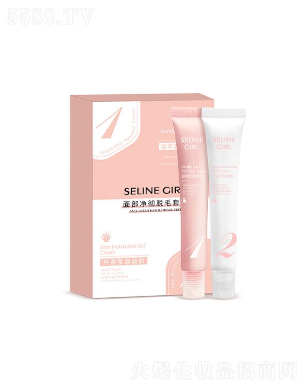 �V���Ќ��ջ��yƷ���޹�˾���n���򴽲�Óë��   Ó��ëȥС����  �沿��ë