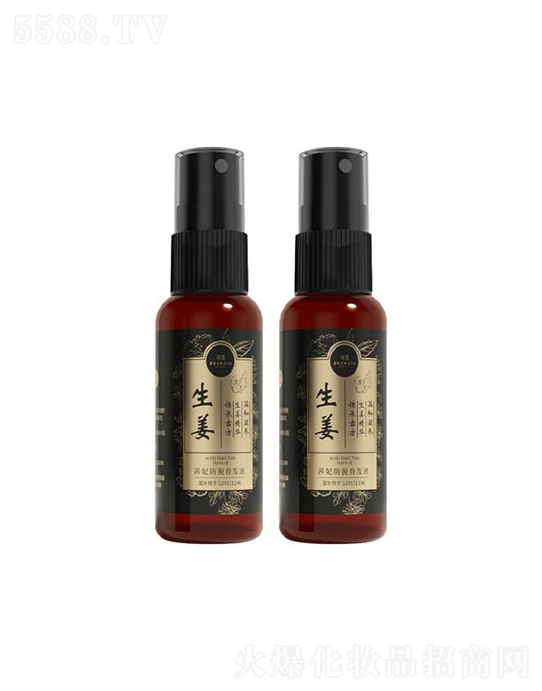 �V������ջ��Ƽ����޹�˾��������Ó���l(f��)Һ   ���l(f��)�ܰl(f��)�����^�l(f��)   �I�B(y��ng)���AҺ