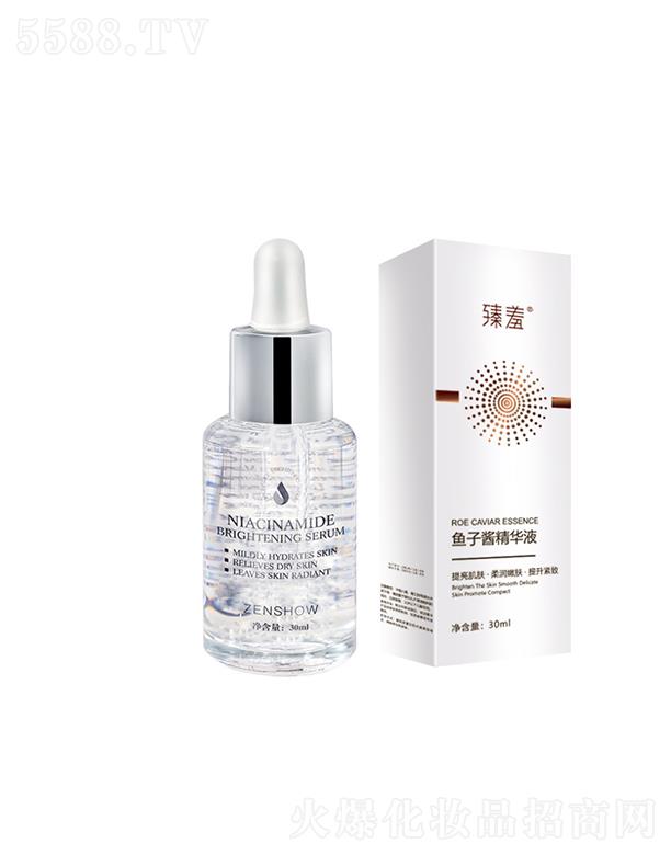 �V������ջ��Ƽ����޹�˾�����ߟ�����ԭҺ  ���n�wɫ   �᝙���w  ������(x��)�y  �~���u���AҺ