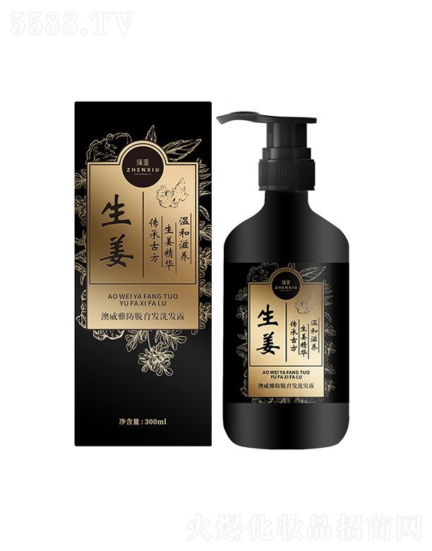 �V������ջ��Ƽ����޹�˾�����߰����ŷ�Ó���l(f��)ϴ�l(f��)¶   �^�l(f��)�o(h��)��  ���g��l(f��)�ݱ�ֲ��