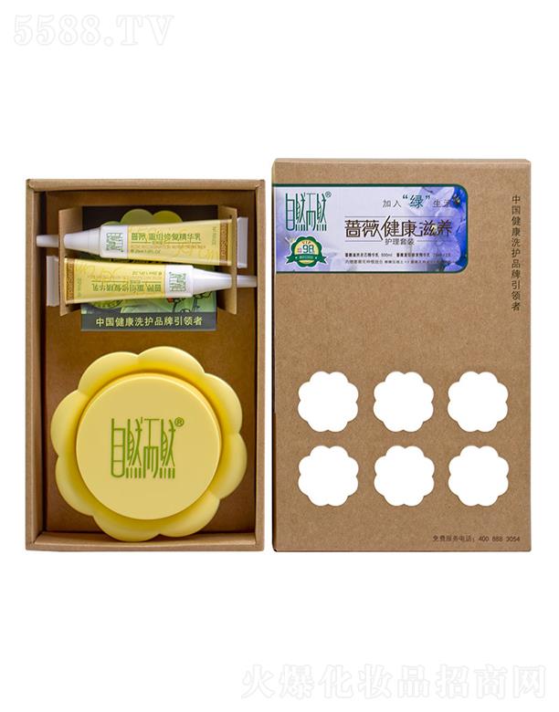 �V�|��Ȼ��Ȼ����Ʒ���޹�˾����Ȼ��Ȼ�Nޱ���B(y��ng)�l(f��)о���A�����b ���ְl(f��)�|(zh��)����ˮ��