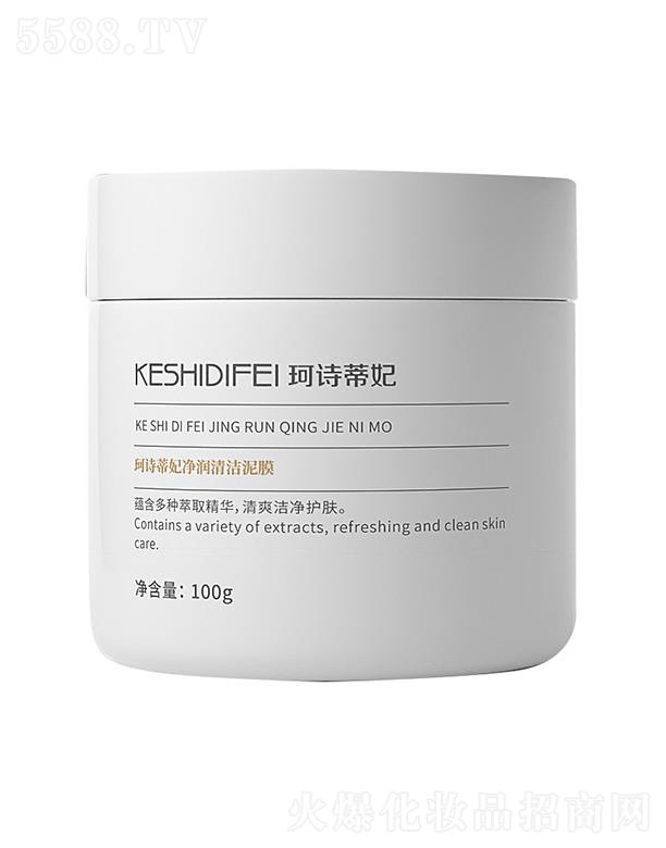 �V��̩��(l��)����Ƽ����޹�˾����Ԋ(sh��)�����坍��Ĥ   ȥ���^�坍ë��   �����