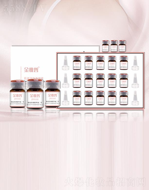 ����Ʒ�y���ݿƼ��l(f��)չ���޹�˾������𪼡�׃��w�B(y��ng)��� ���w���͸��