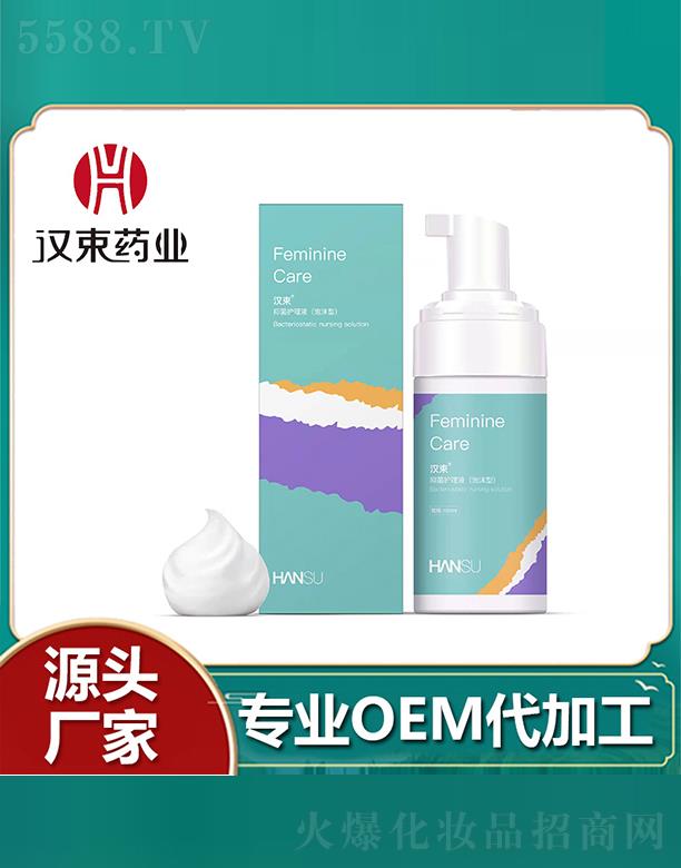 �V�|�h��ˎ�I(y��)���޹�˾���h��ˎ�I(y��)�־��o��Һ����ĭ�ͣ�ֲ��ݱ�����