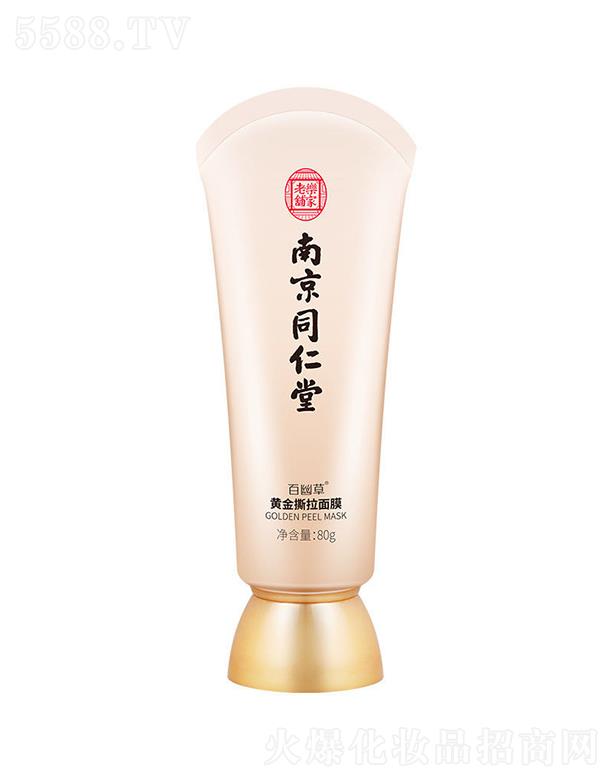 �V��ƷӲ����Ƽ����޹�˾���Ͼ�ͬ�����S��˺����Ĥ   ȥ���^�۴�