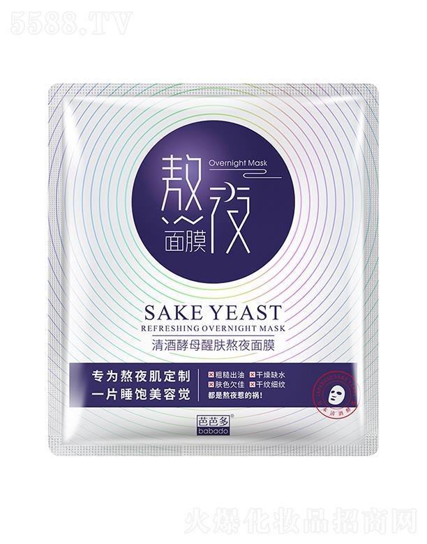 �����ŰŶ����Q(m��o)����؟(z��)�ι�˾���ŰŶ���ƽ�ĸ���w��ҹ��Ĥ �ܼ����o(h��) ˮ��(r��n)͸��