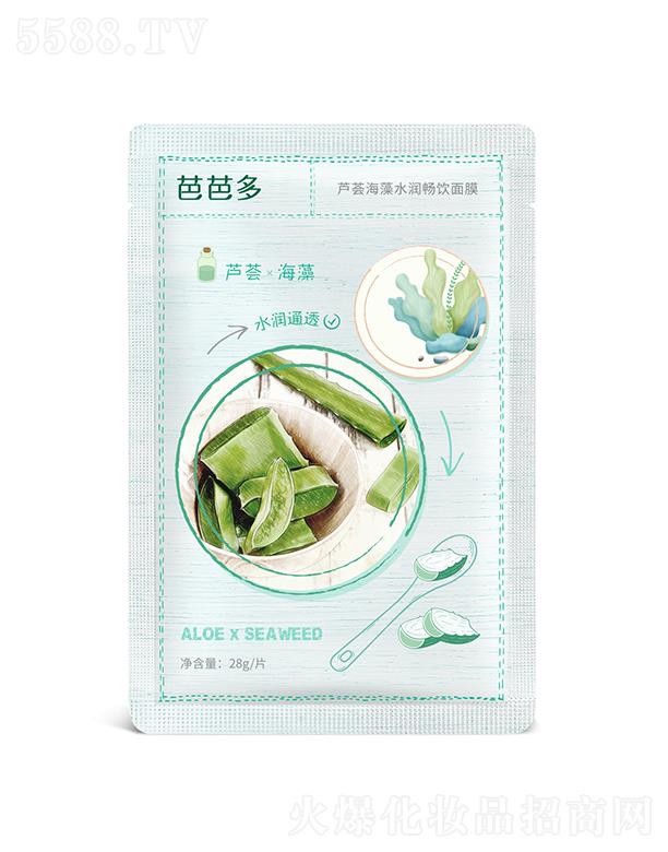 �����ŰŶ����Q(m��o)����؟(z��)�ι�˾���ŰŶ��J�C����ˮ��(r��n)�����Ĥ 28g��(r��n)͸���� ˮ��ͨ͸