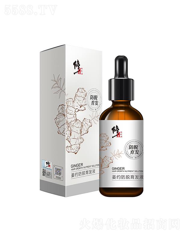 ��������W(w��ng)�j(lu��)�Ƽ����޹�˾���������s��Ó���l(f��)Һ   ���l(f��)�����l(f��)�ܰl(f��)