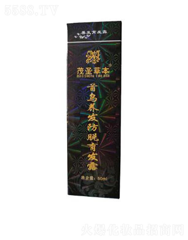 ���ϰl(f��)��Դ����Ƽ����޹�˾��ïʥ�ݱ��מ��B(y��ng)�l(f��)��Ó���l(f��)¶ 50ml ����s�H�l(f��)����SODȫ���{(di��o)��