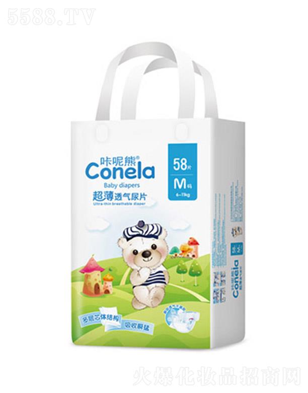 �V����������ĸ����Ʒ���޹�˾�������ܳ���͸�⼈��ƬM58