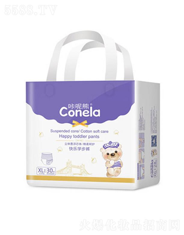 �V����������ĸ����Ʒ���޹�˾�������ܽ��b�냺�W(xu��)��ѝXL30