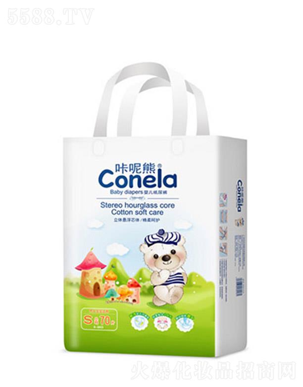 �V����������ĸ����Ʒ���޹�˾�������܋냺����ѝS70