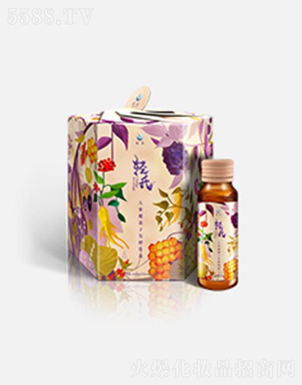 �����ջ�������������������F���޹�˾���p���˅������Ӱl(f��)���Ʒ 8֧�b �����M�M