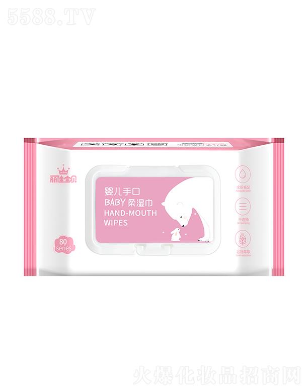 ���K��¶�냺��Ʒ���޹�˾�����ь�ؐ�냺��탺ͯ�񼈽�   �ֿڌ���60Ƭ